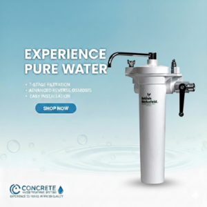 فلتر إنجليزي مرحلة واحدة